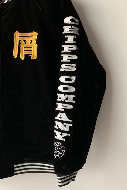 CHIPPS COMPANY チップスカンパニー / 25th Anniversary’'屑''スカジャン -リバーシブル