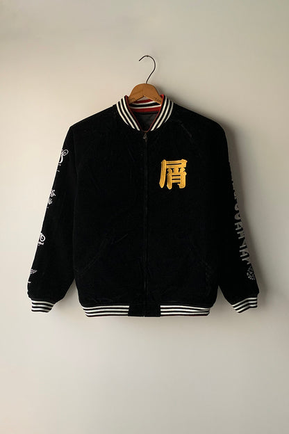 CHIPPS COMPANY チップスカンパニー / 25th Anniversary’'屑''スカジャン -リバーシブル